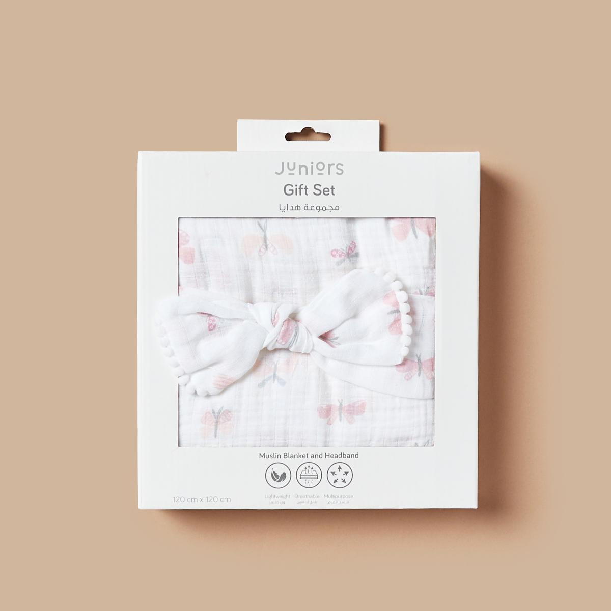 Baby Gift Set